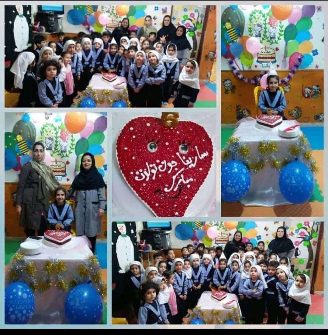 تصویر مقاله